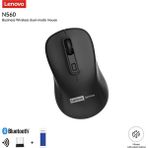 Lenovo N560 Bluetooth + 2.4 Ghz Usb Alıcılı Kablosuz Dual Modlu Sessiz Mouse Siyah