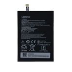 Lenovo P2 BL262 Batarya