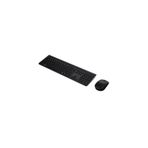 LENOVO Professional Rechargeable Kablosuz Şarj Edilebilir Türkçe Q Klavye Mouse Set 4X31K03966