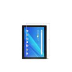 Lenovo Tab M10 Plus Tb-125F - Tb-128F 3. Jenerasyon Ekran Koruyucu (Z-Tablet-Glass)