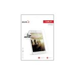 Lenovo Tab M10 Plus Tb-125F - Tb-128F 3. Jenerasyon Heptekiletişim Tablet Blue Nano Ekran Koruyucu