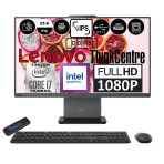 Lenovo Thinkcentre Neo 24 50A Gen5 Intel Core I7 13620H 64Gb Ddr5 2Tb Ssd Windows 11 Home Intel® Uhd Graphics 23.8" Fhd All In One Bilgisayar 12Sc000