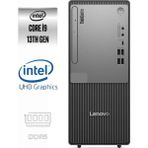 Lenovo Thinkcentre Neo 50T Gen5 I9-13900K 12UB0009TR-300 16GB 4tb UHD Graphics 730 Freedos Masaüstü Bilgisayar