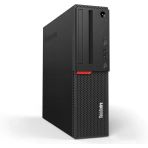 Lenovo Thinkcentre Sff M700 Intel İ5-6500 8 Ram 256 Ssd Masaüstü Bilgisayar - Outlet