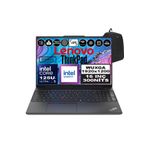 Lenovo Thinkpad E16 Gen2 Intel Core Ultra 5 125U Ddr5 16GB 512GB SSD Intel® Aı Boost 16" Wuxga IPS Freedos Taşınabilir Bilgisayar 21MA003MTXF01 + Zetta Çanta