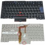 Lenovo ThinkPad T410S Siyah Klavye