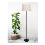 Leola Design Metal Klasik Tek Ayaklı Lambader Siyah Krem 7403