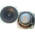 Leone 78 3 7.7 Cm 8 Ohm Twetersız Tekli Plastik Çerçeveli Hoparlör (Bass Hoparlör)