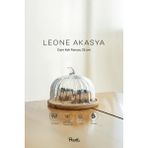 Leone Bal Kabağı Akasya Tabanlı Cam Kek Fanusu 25 cm Orta Boy