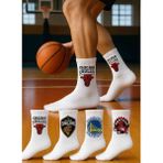 Leovia Pamuklu Basketbol Desenli Spor Kolej Çorap Seti 4 Lü - 36 - 40 - 04-Beyaz