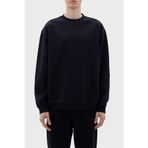 LES BENJAMINS Pamuklu Regular Fit Bisiklet Yaka Sweat Erkek SWEAT LB23FWCLAMUSW