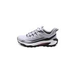 Lescon ANUBIS TRAIL ERKEK SPOR AYAKKABI