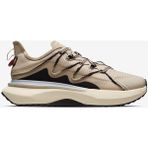 Lescon Futurex 2 Unisex Spor Ayakkabı - Bej