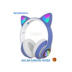 Lesgo Kedi Kulağı Detaylı Bluetooth Kulaklık