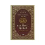 LETÂIFU'L İŞÂRÂT 3 KUŞEYRI TEFSIRI - ABDULKERIM KUŞEYRI