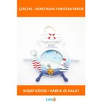 Letsii Ahşap Marin Dümenli Dekoratif Fotoğraf Çerçevesi