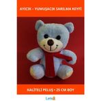 Letsii Mavi Yumuşak Peluş Oyuncak Ayıcık 25 cm