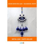 Letsii Metal Nazar Boncuğu Çan Dekoratif Rüzgar Çanı