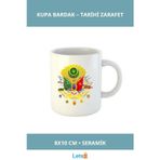 Letsii Osmanlı Armalı Şık Seramik Kupa Bardak 8 cm x 10 cm