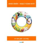 Letsii Sevimli Hayvanlar Desenli Çocuk Deniz Simidi 51 cm 3 6 Yaş - Çok Renkli - Deniz & Plaj Malzemeleri
