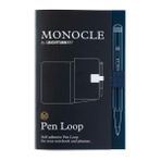 Leuchtturm 1917 LEUCHTTURM1917 x Monocle Limited Edition Pen Loop, Kalem Tutacağı Navy 363377 - Lacivert
