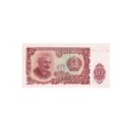 Leva 10 lt Bitki Toprağı