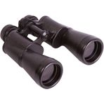 Levenhuk Heritage Base 12x45 Dürbün