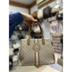 Levidor Haki Monogram Desenli Kadın El Çantası -930361 - Standart