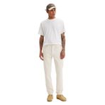 Levis 511 Ekru Slim Erkek Jean Pantolon