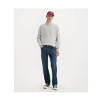 Levi's Erkek 505 Regular Fit Kot Pantolon - Klasik & Şık