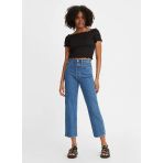 Levi's Yüksek Bel Midi Mom Jean - Minimalist & Şık Kadın Pantolon
