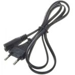 Lexmark Yazıcı Güç Kablosu ( 220v Ac Power Cord ) ( 220 Volt Double Corrugated 2 Pın Cable )
