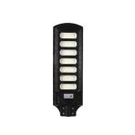 Lexron 350 W Solar Aydınlatma