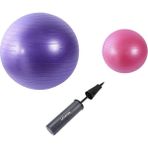 Leyaton 65 Cm Mor + 25 Cm Pilates Topu 2'li Set