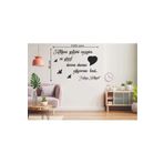 Leylaser 120x80 cm Aklıma Gelişini Seveyim Ahşap Duvar Yazısı