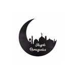 Leylaser 30 cm Hayırlı Ramazanlar Yazılı Camii Detaylı Duvar Panosu
