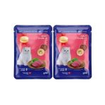 Lezzetli Jöleli Ton Balığı, 85 Gr (2 Paket)
