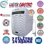 Lg Chem Gold Plus Beyaz Renk 12 Litre 14 Aşama 7 Filitre Su Arıtma Cihazı