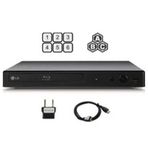 LG DV692 DVD Oynatıcı