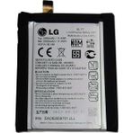 Lg G2 Batarya Pil Sıfır Orijinal