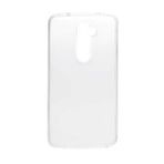 LG G2 Kılıf Şeffaf Silikon Hibrit Case