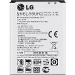 Lg G2 Mini Batarya Pil BL-59UH (Kutusuz)