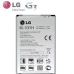 Lg G3 Batarya Pil Bl-53yh Servis
