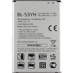 Lg G3 Batarya Pil Sıfır Orijinal