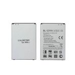 LG G3 Uyumlu BL-53YH 3000 MAh Batarya NT-3765