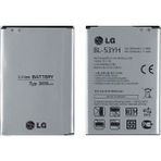 Lg G3 Uyumlu Lg BL-53YH 3000 Mah Batarya