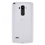 Lg G4 Ultra Ince Tpu Slikon Arka Kapak Beyaz