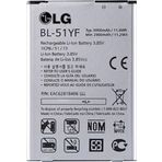 Lg G4 Uyumlu Batarya Pil Sıfır Orijinal
