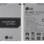 LG G4c H525N 2300 mAh Batarya