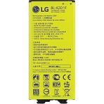 Lg G5 Batarya Pil Sıfır Orijinal